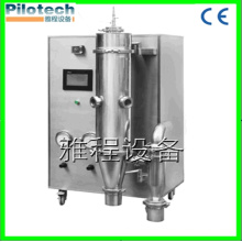 Good Sale Milk Pelleting Spray Dryer Machine with Ce